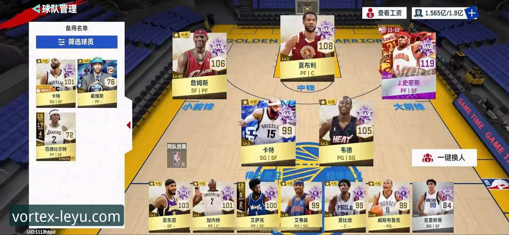 leyu.com下载 如何像资深球迷一样,在乐鱼体育平台深度解读一场NBA对攻大战?